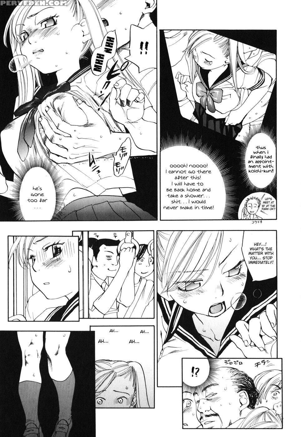 Warau Kangofu - Chapter 7 - Stop Onii-chan! - Original Work 1