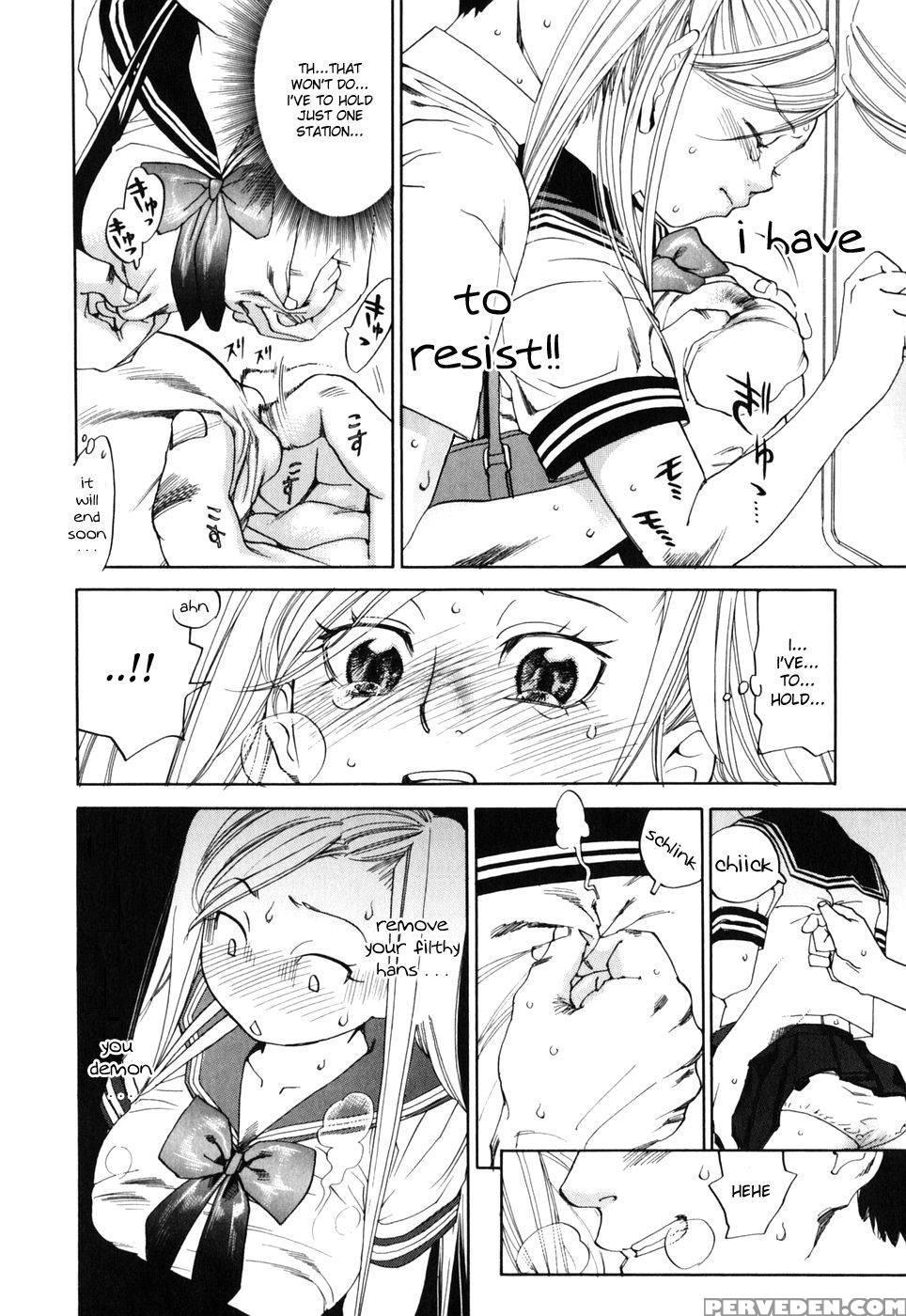 Warau Kangofu - Chapter 7 - Stop Onii-chan! - Original Work 1