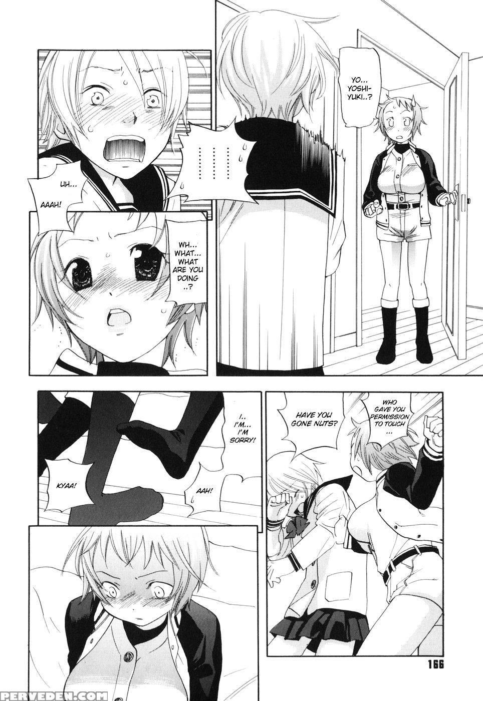Warau Kangofu - Chapter 8 - Onii-chan Uniform - Original Work 1