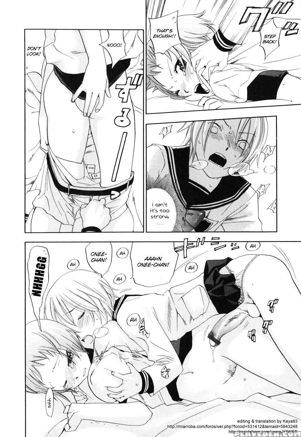 Warau Kangofu - Chapter 8 - Onii-chan Uniform - Original Work 1