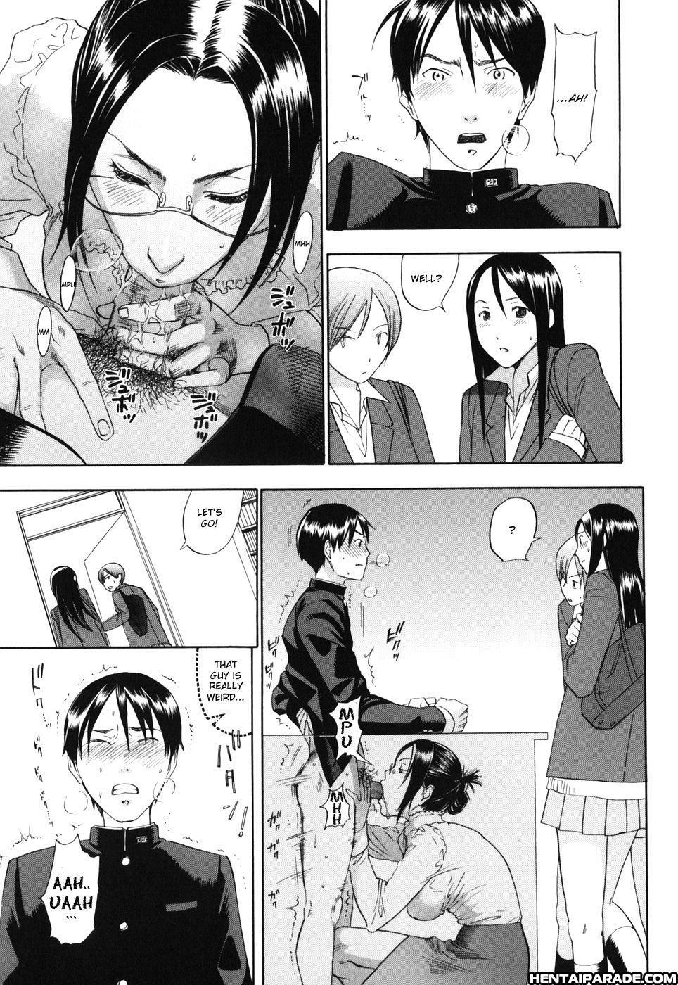 Warau Kangofu 3