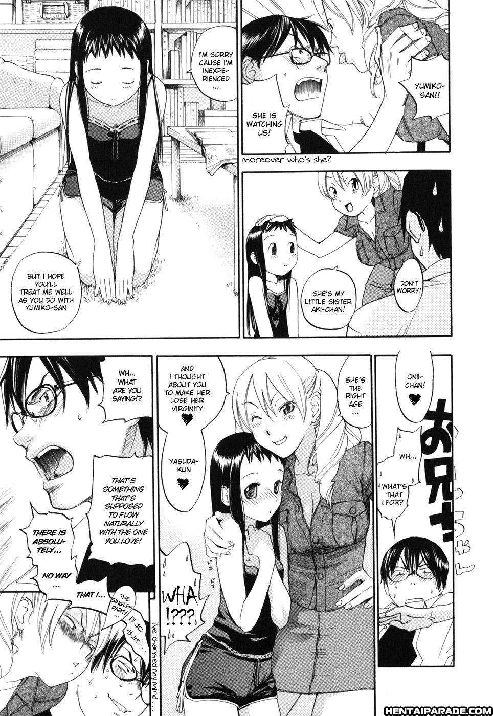 Warau Kangofu 5