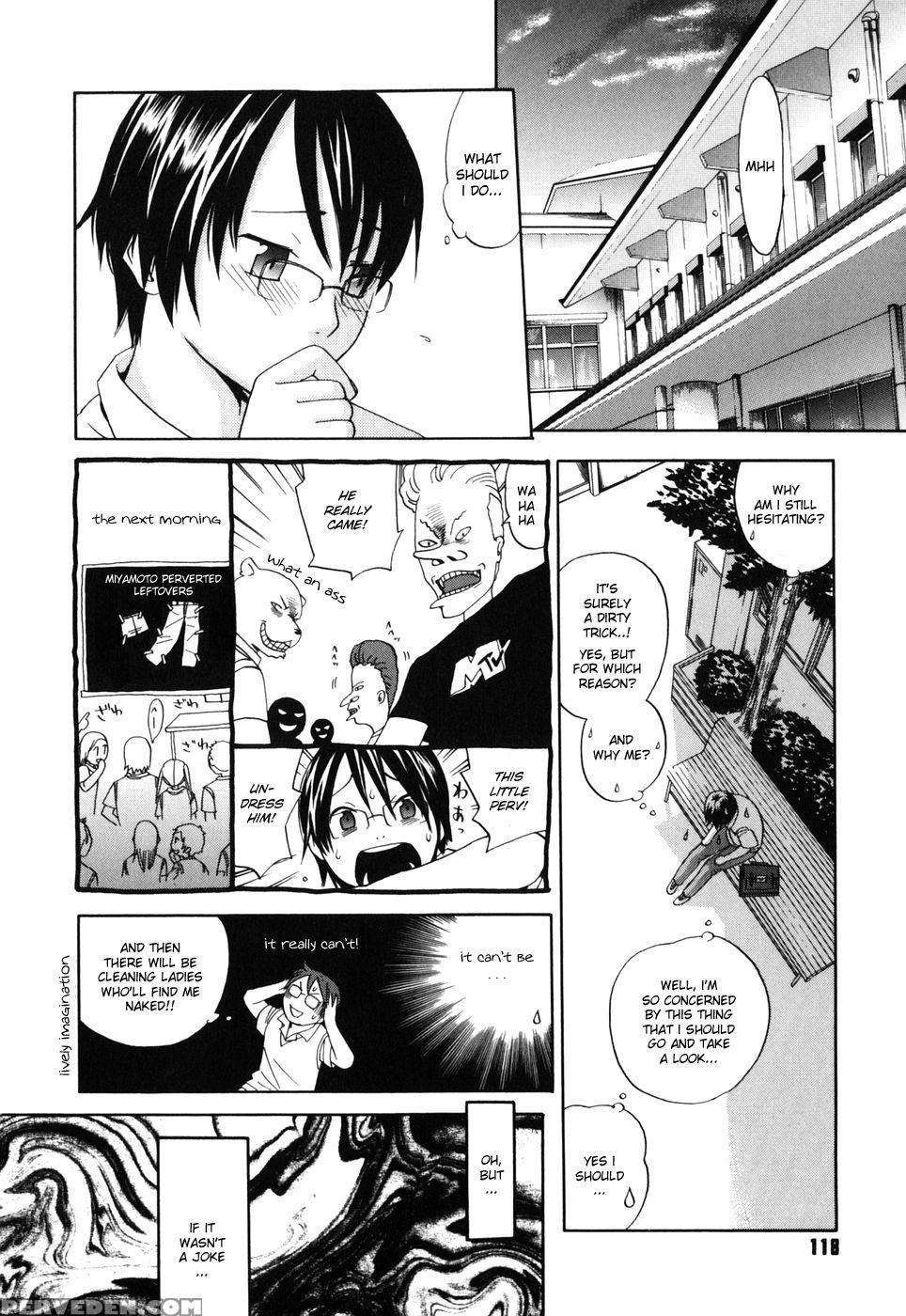 Warau Kangofu 6