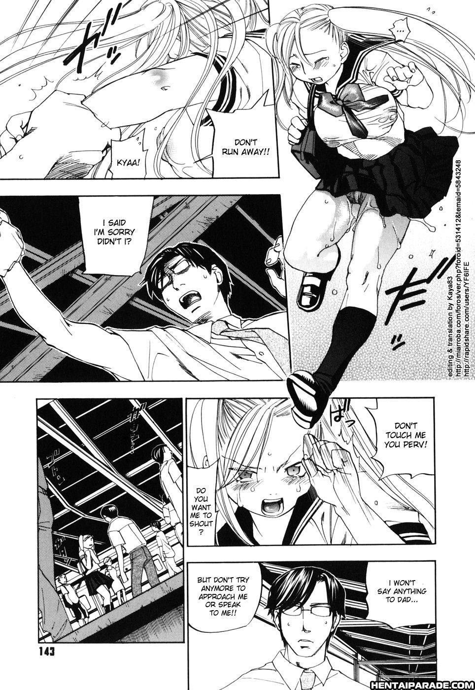 Warau Kangofu 7