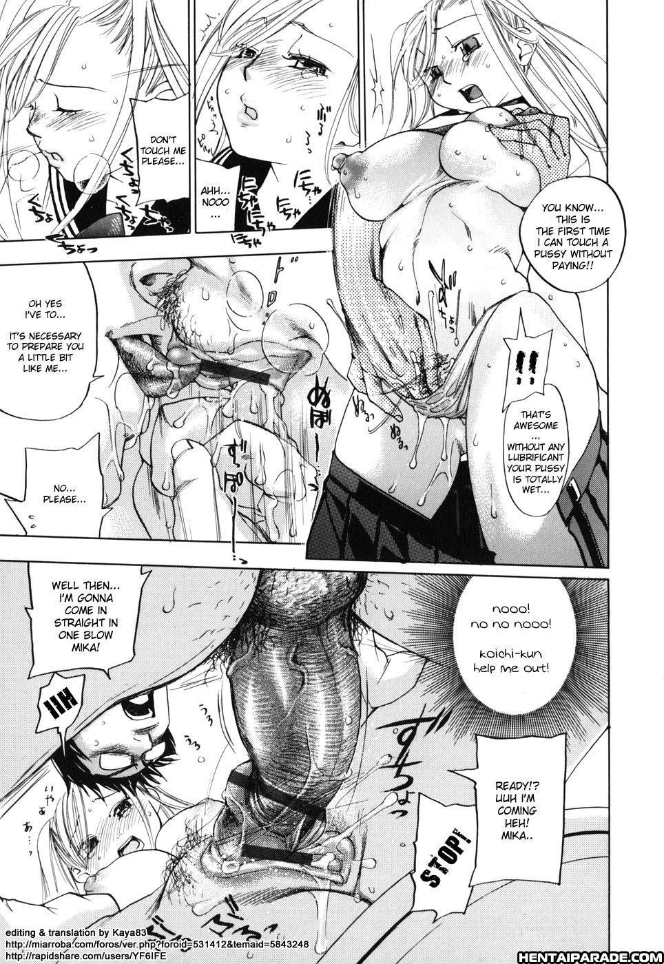Warau Kangofu 7