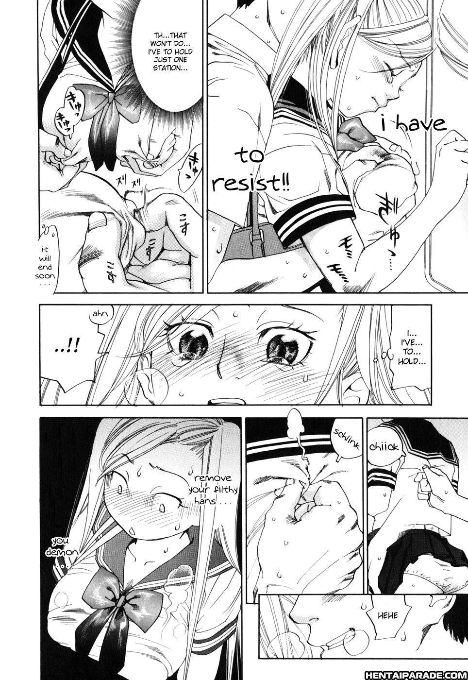 Warau Kangofu 7