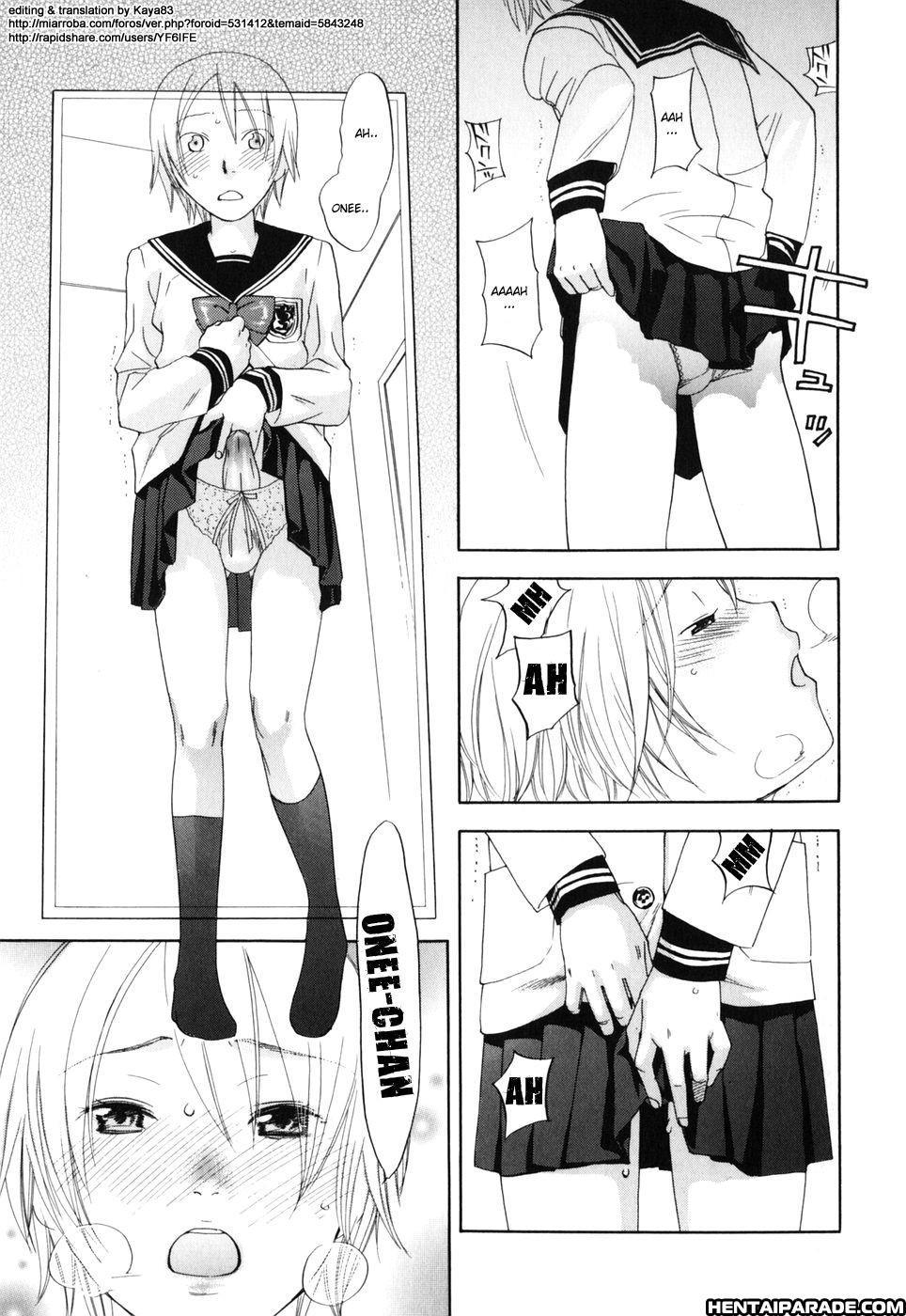 Warau Kangofu 8