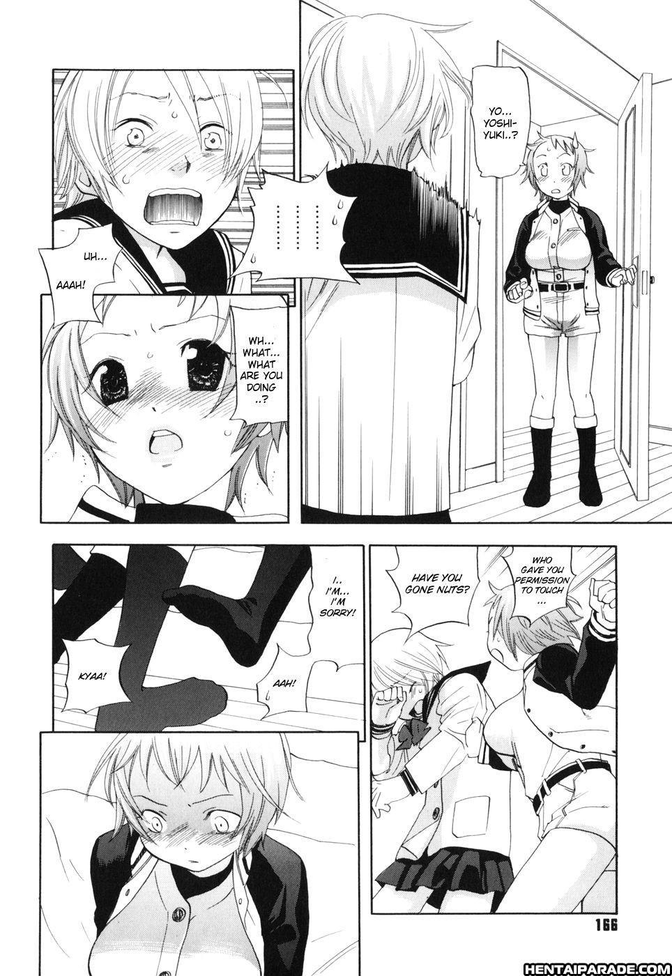 Warau Kangofu 8
