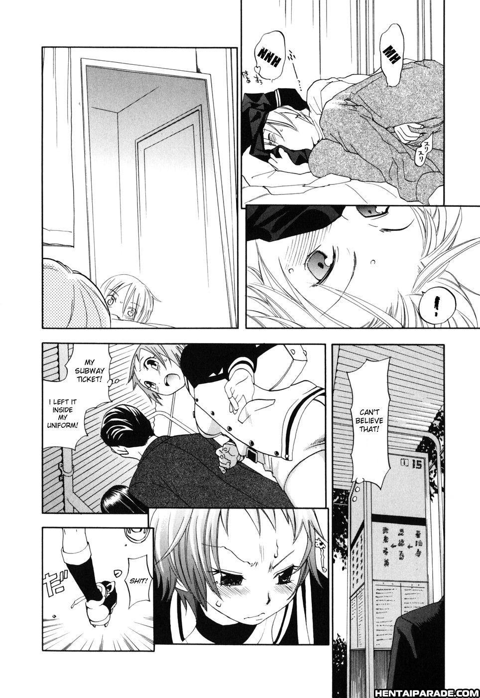 Warau Kangofu 8