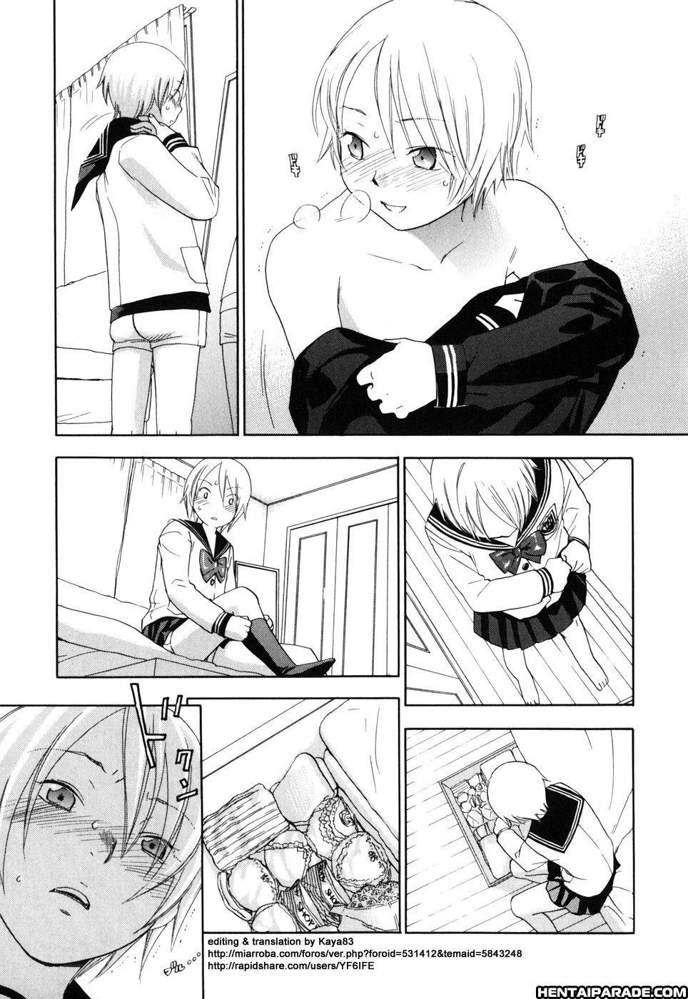 Warau Kangofu 8
