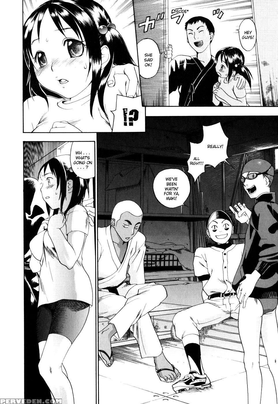 Warau Kangofu 9