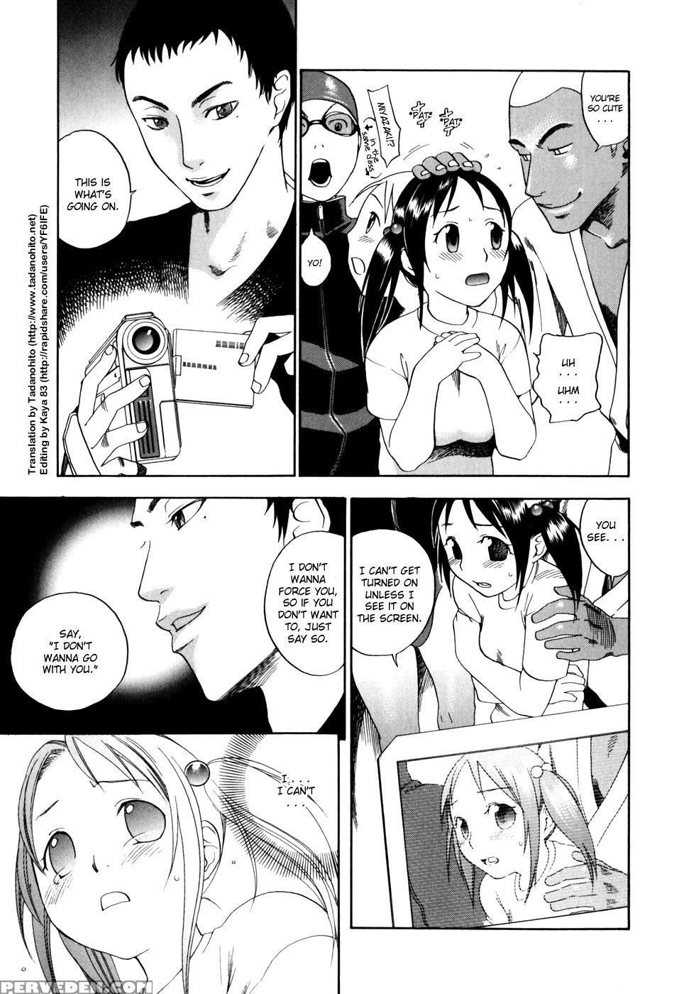 Warau Kangofu 9