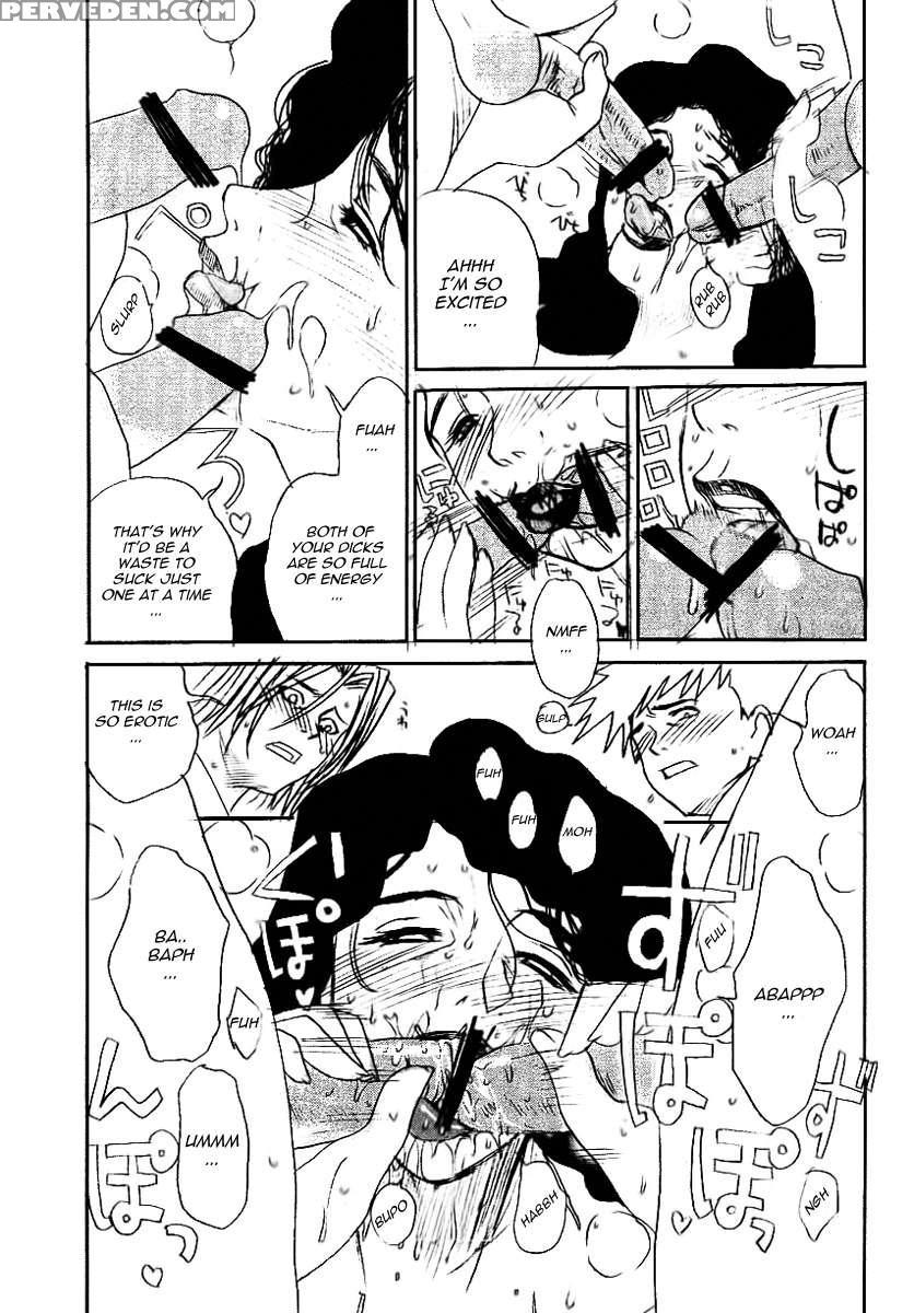 Warau Mehyou 1