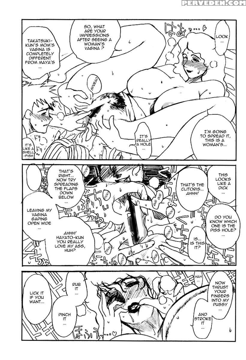 Warau Mehyou 1