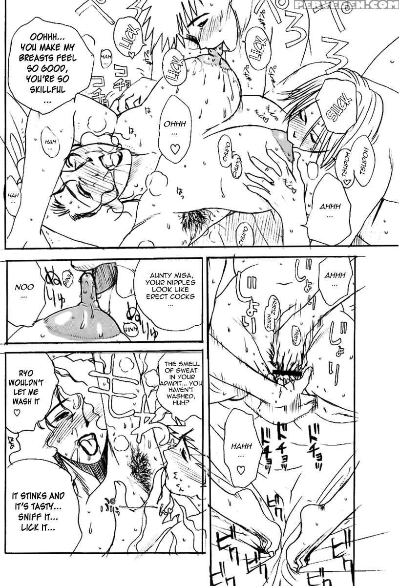 Warau Mehyou 1
