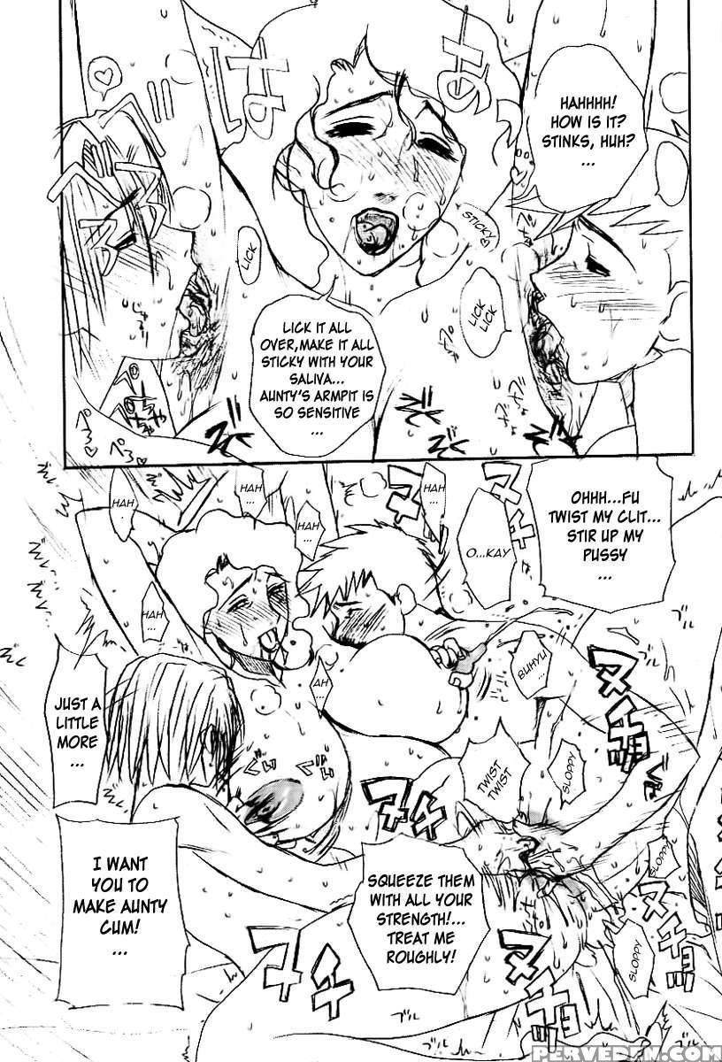 Warau Mehyou 1