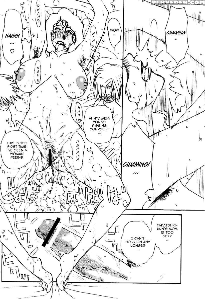 Warau Mehyou 1