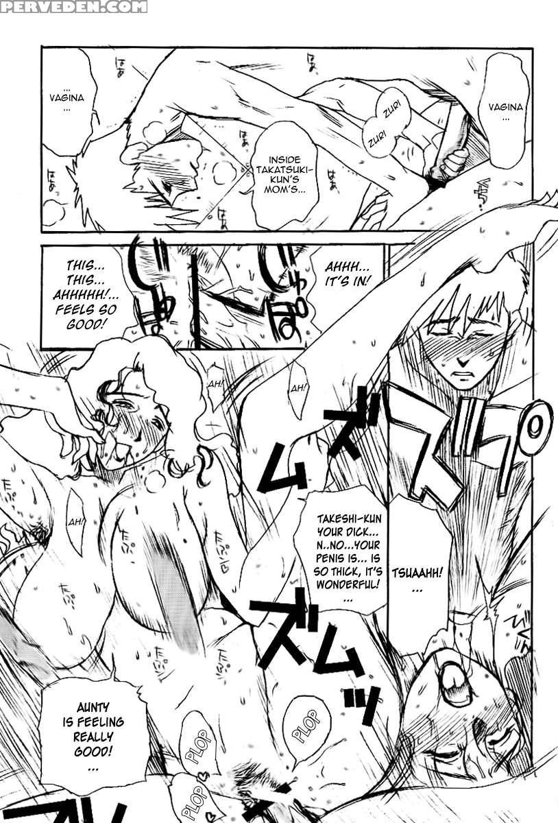 Warau Mehyou 1