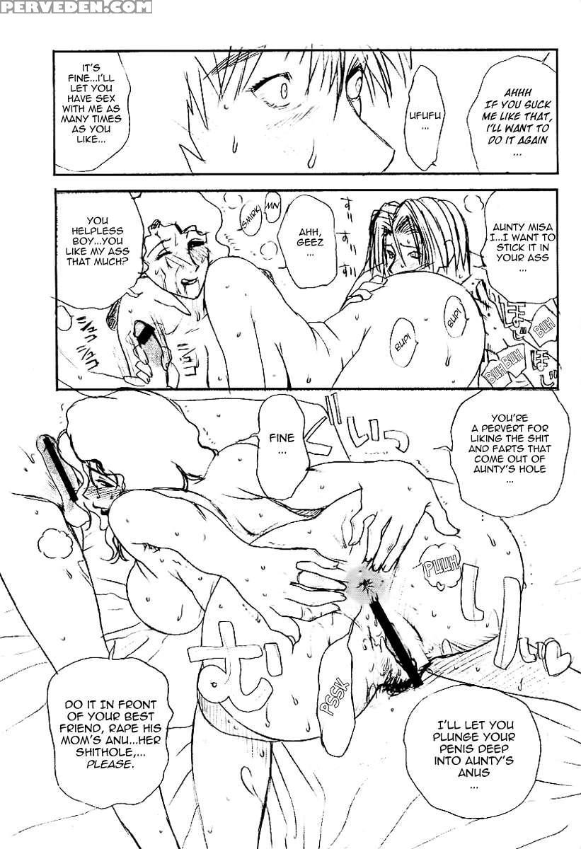 Warau Mehyou 1