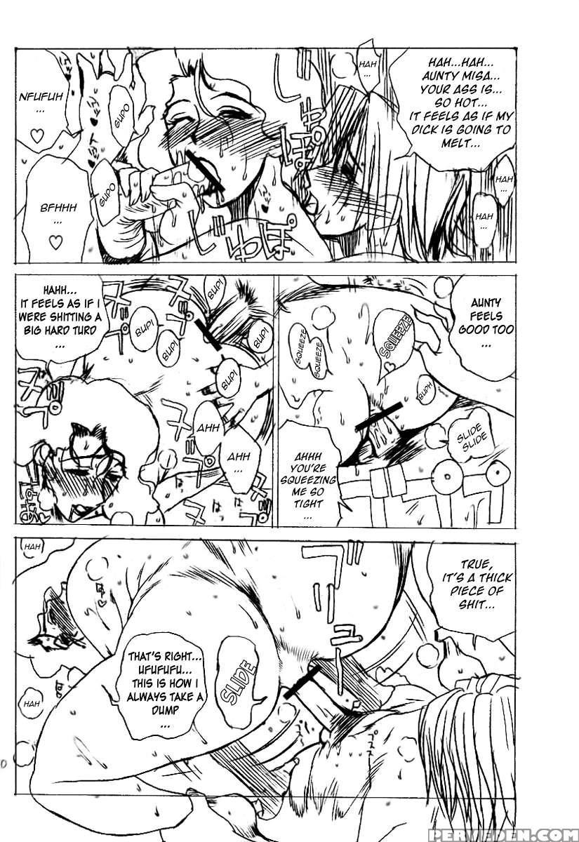 Warau Mehyou 1