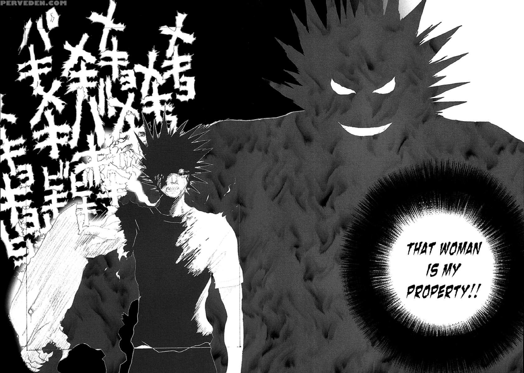 Warau Mehyou 1