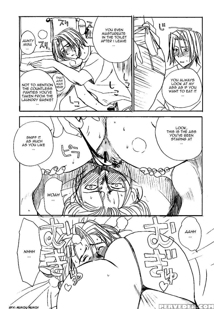 Warau Mehyou 1