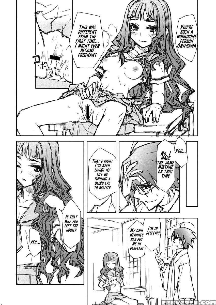 Ware Zetsubou Sukoni Ware Zairi 1