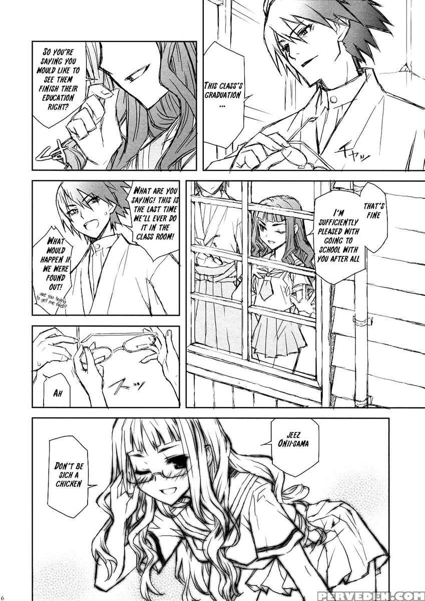 Ware Zetsubou Sukoni Ware Zairi 1