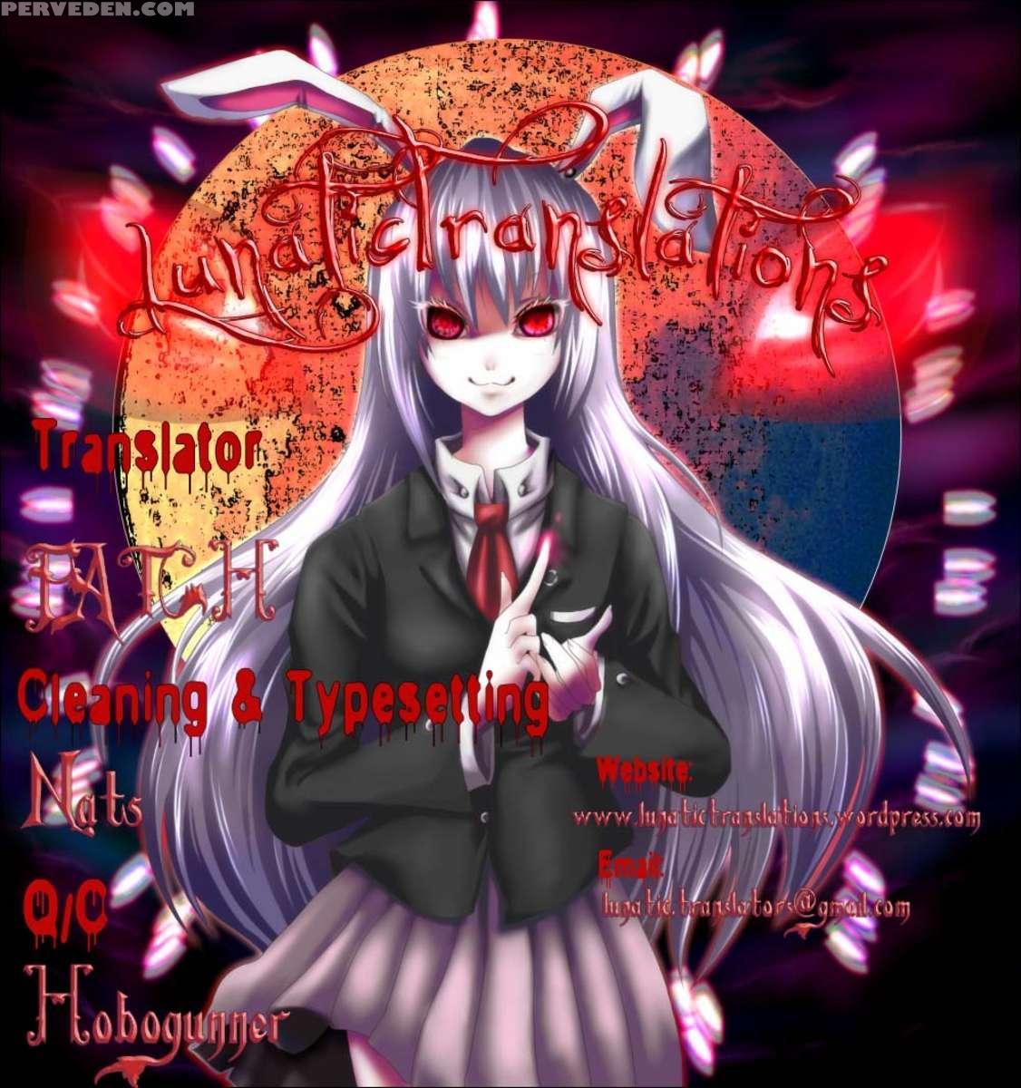 Wari To H Na Sentaichou No Ichinichi 1