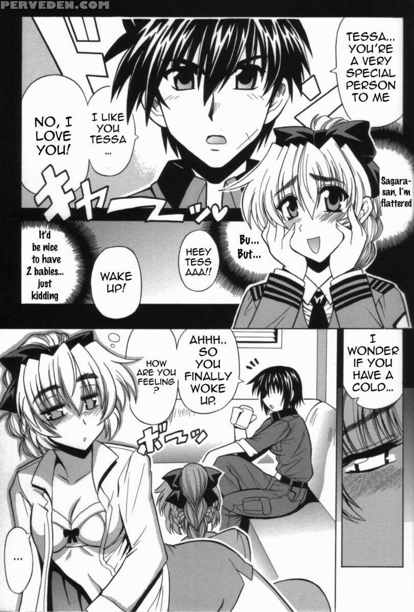 Wari To H Na Sentaichou No Ichinichi 1