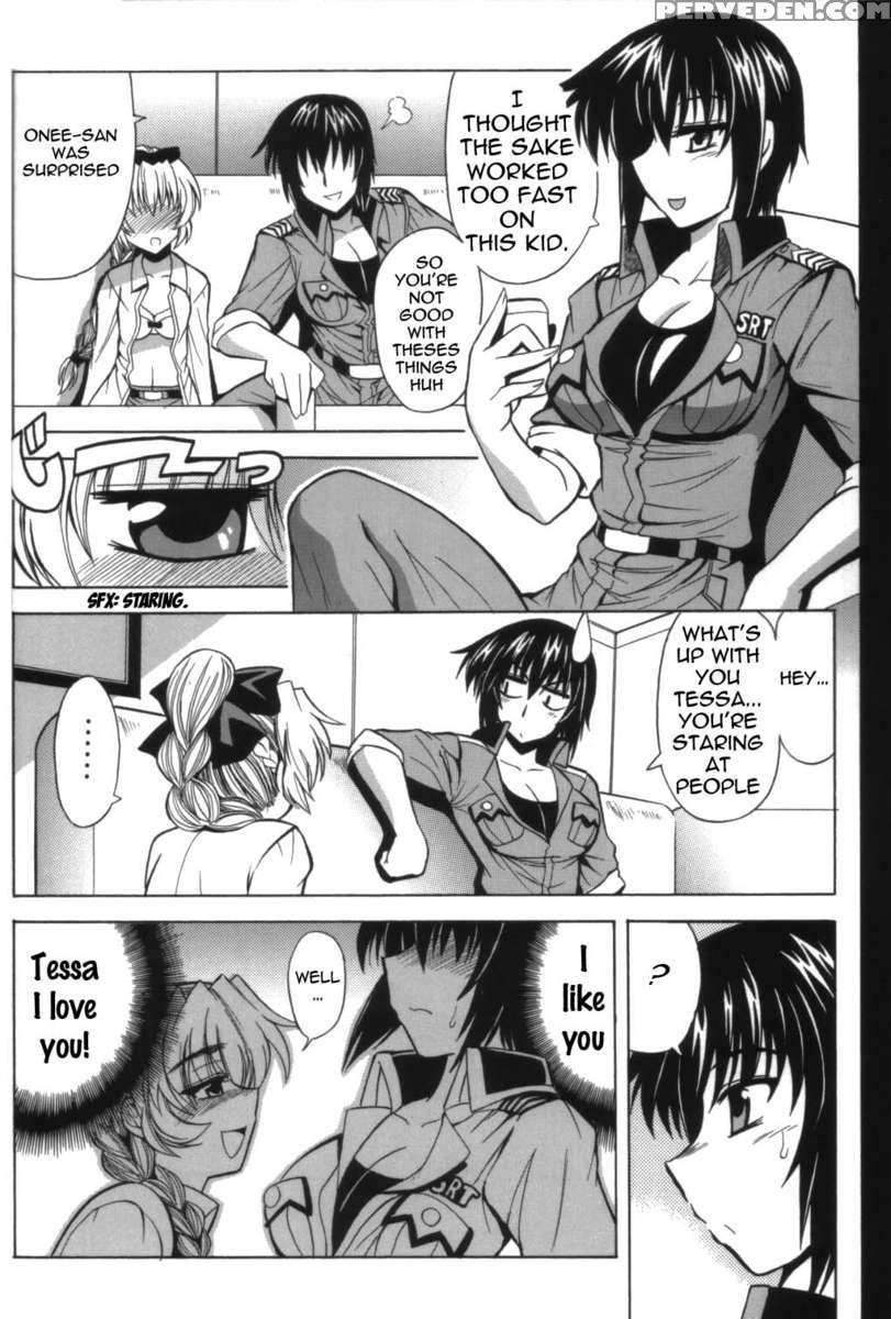 Wari To H Na Sentaichou No Ichinichi 1