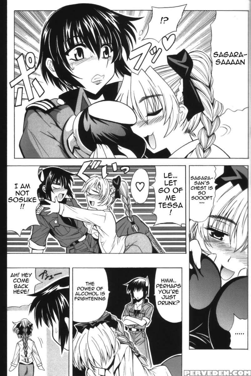 Wari To H Na Sentaichou No Ichinichi 1