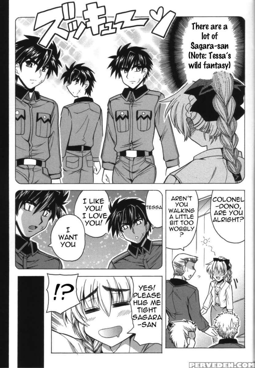 Wari To H Na Sentaichou No Ichinichi 1