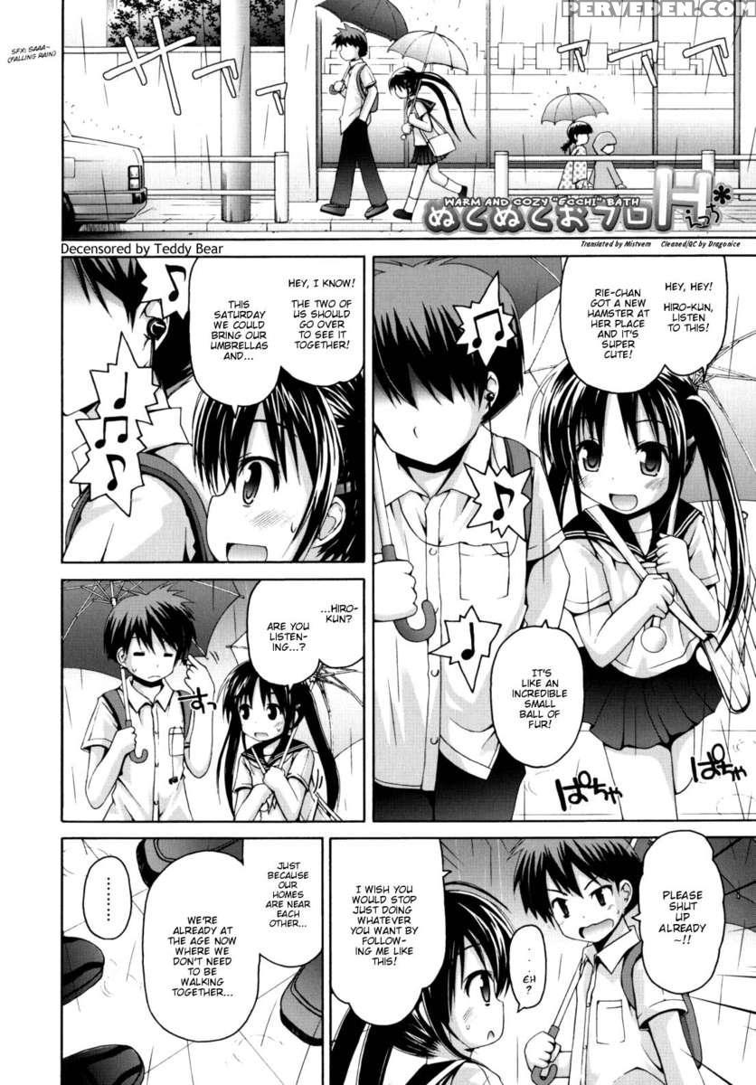 Warm And Cozy Ecchi Bath 1