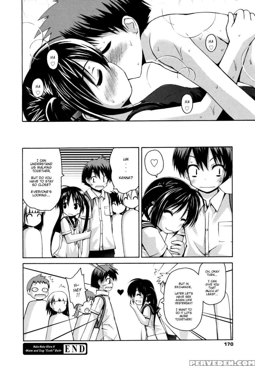 Warm And Cozy Ecchi Bath 1