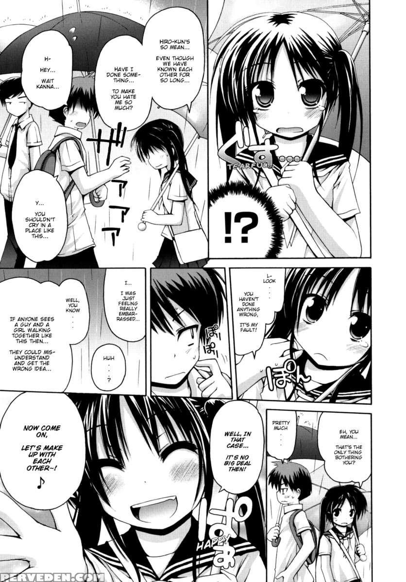 Warm And Cozy Ecchi Bath 1
