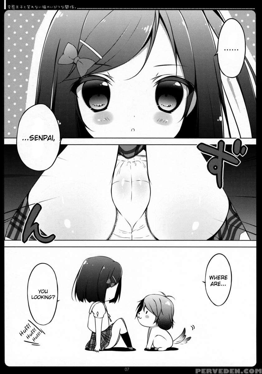 Warped Relations Of The Pervert Prince And Stony Cat. 1