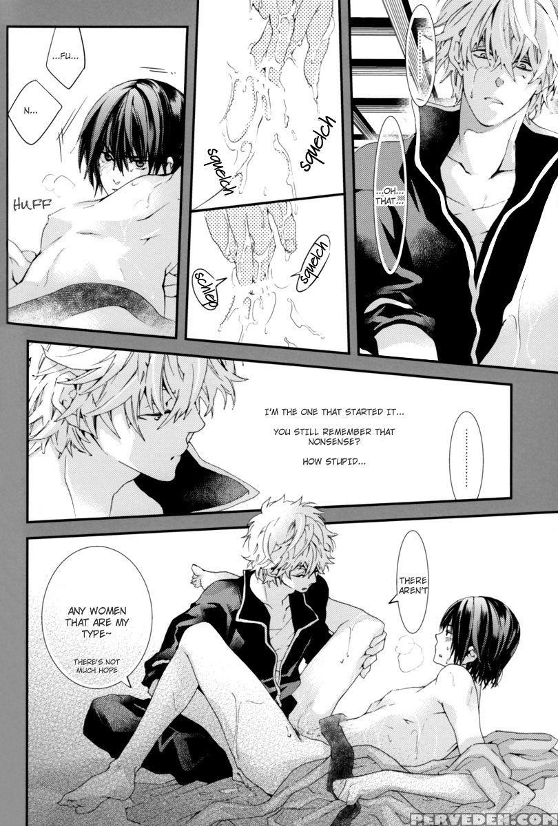 Warudakumi[gintama] 1
