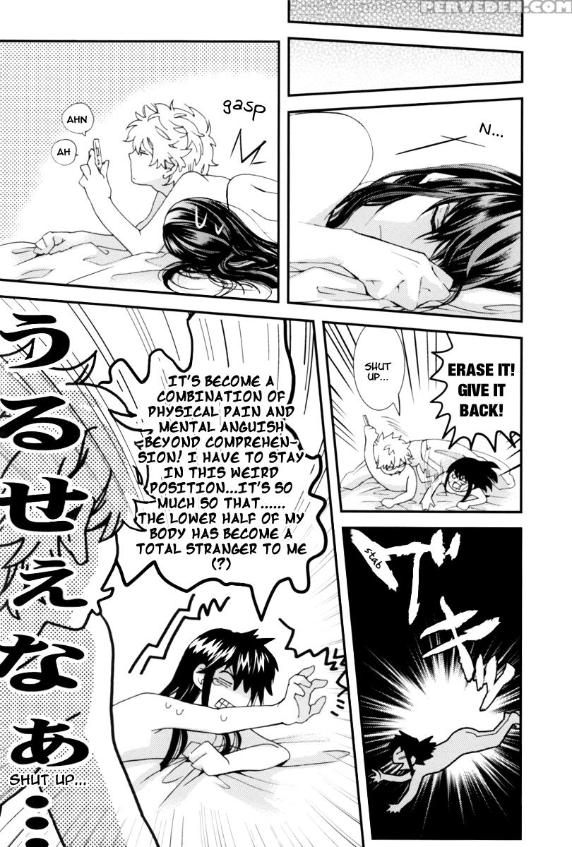 Warudakumi[gintama] 1