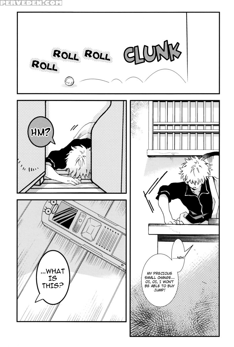 Warudakumi[gintama] 1