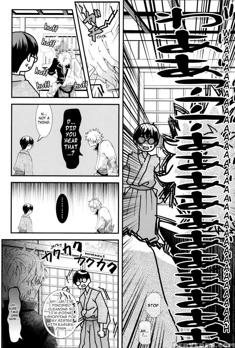 Warudakumi[gintama] 1