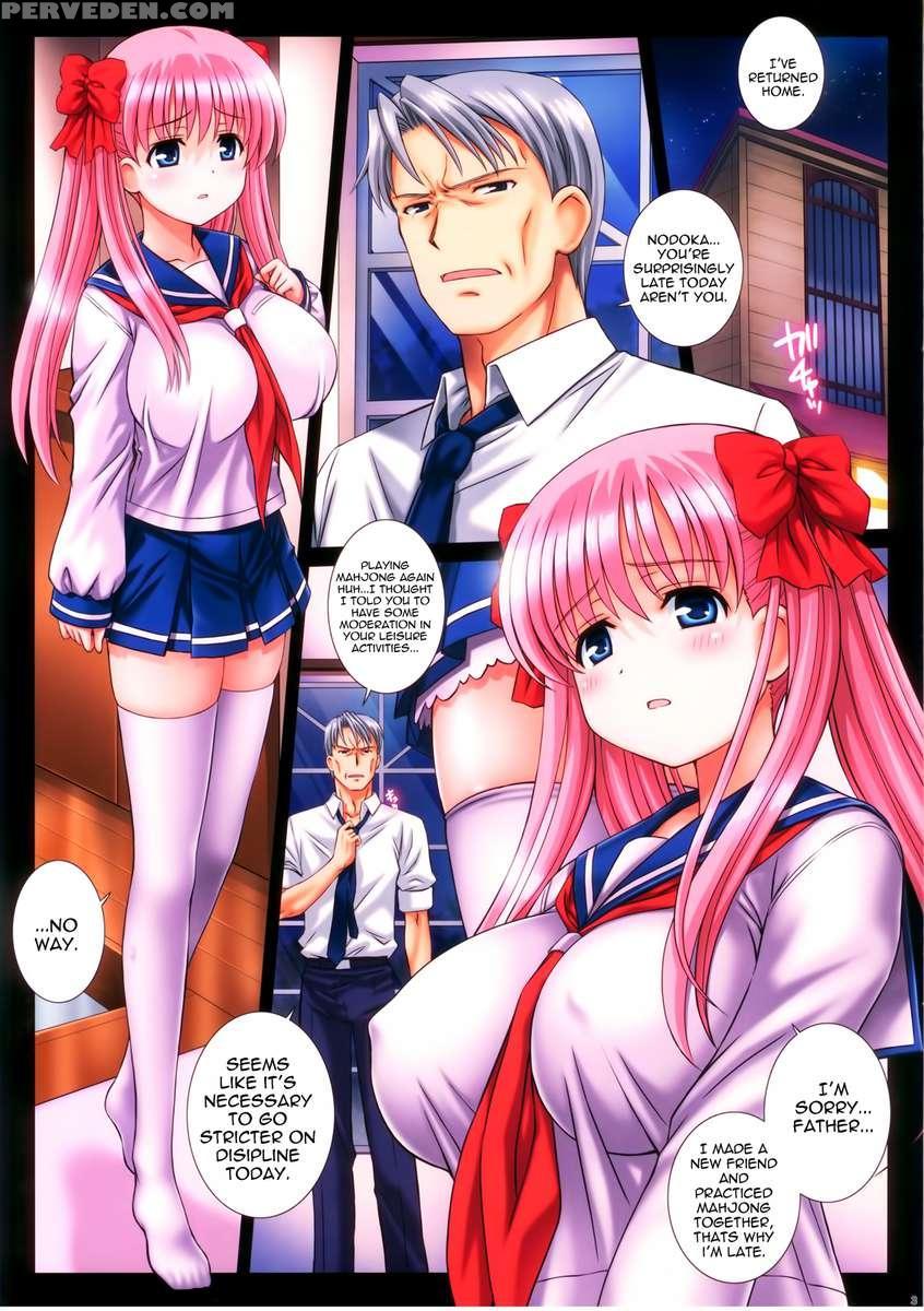 Waryou 1
