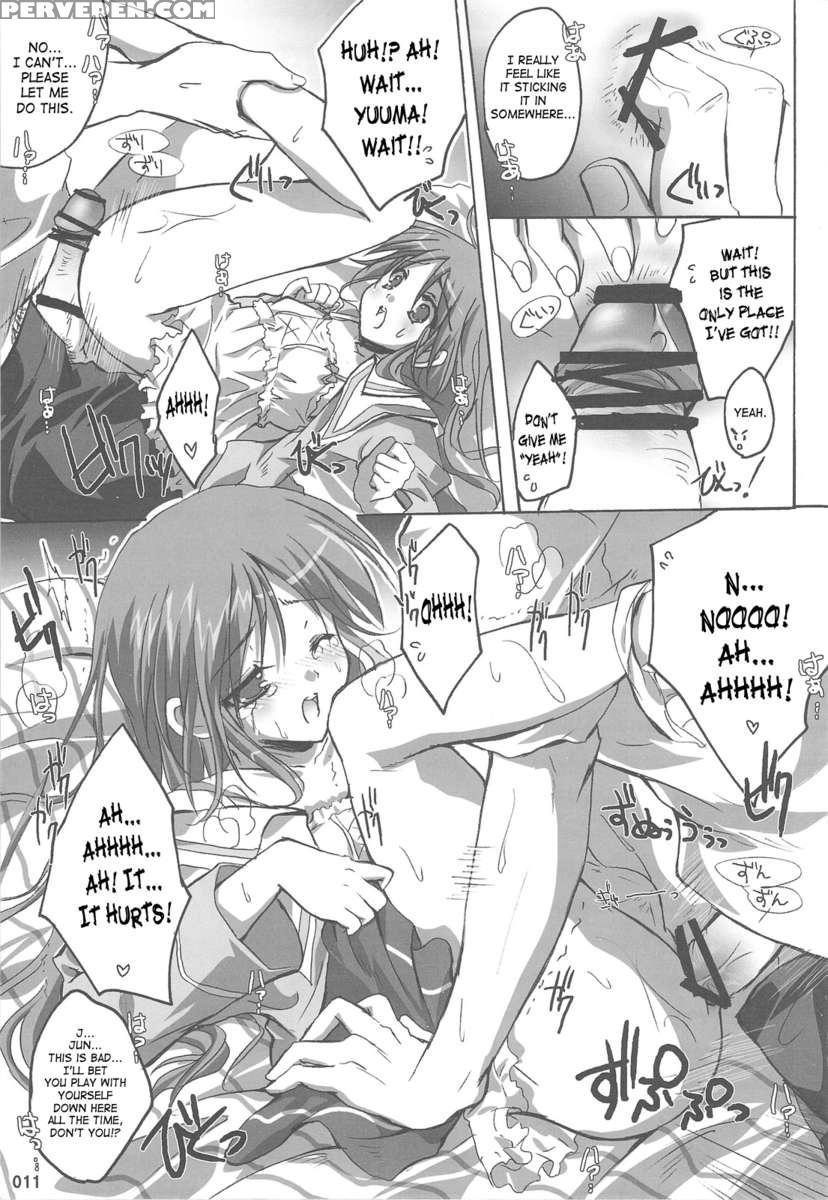 Watarase Jun Arcade Compilation 1