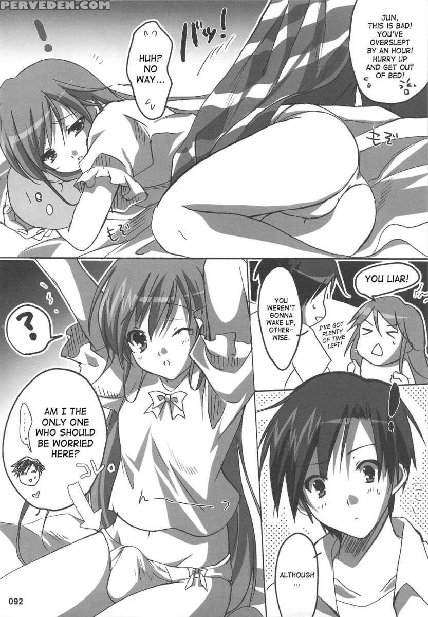 Watarase Jun Arcade Compilation 1