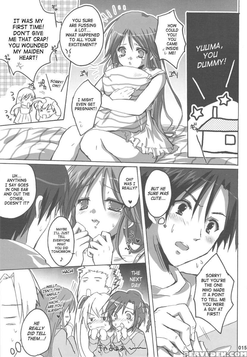 Watarase Jun Arcade Compilation 1