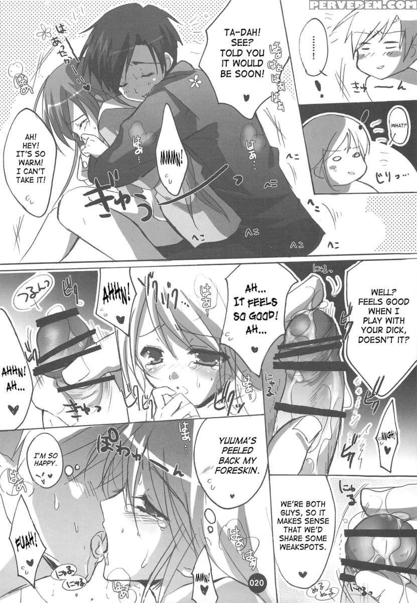 Watarase Jun Arcade Compilation 1