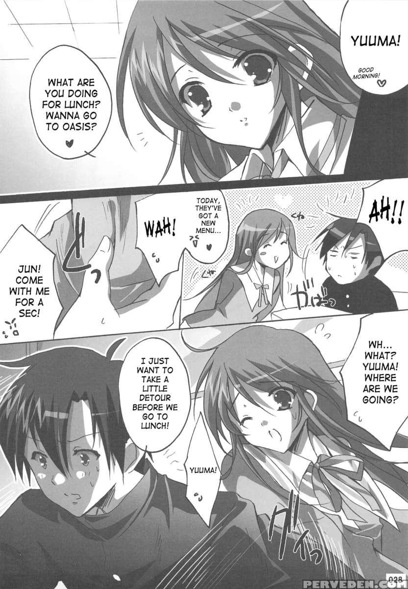 Watarase Jun Arcade Compilation 1