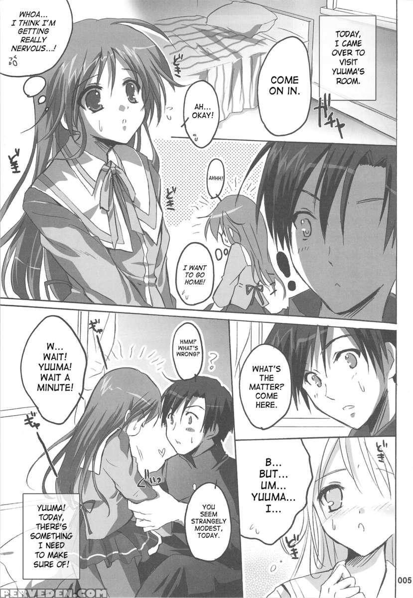 Watarase Jun Arcade Compilation 1