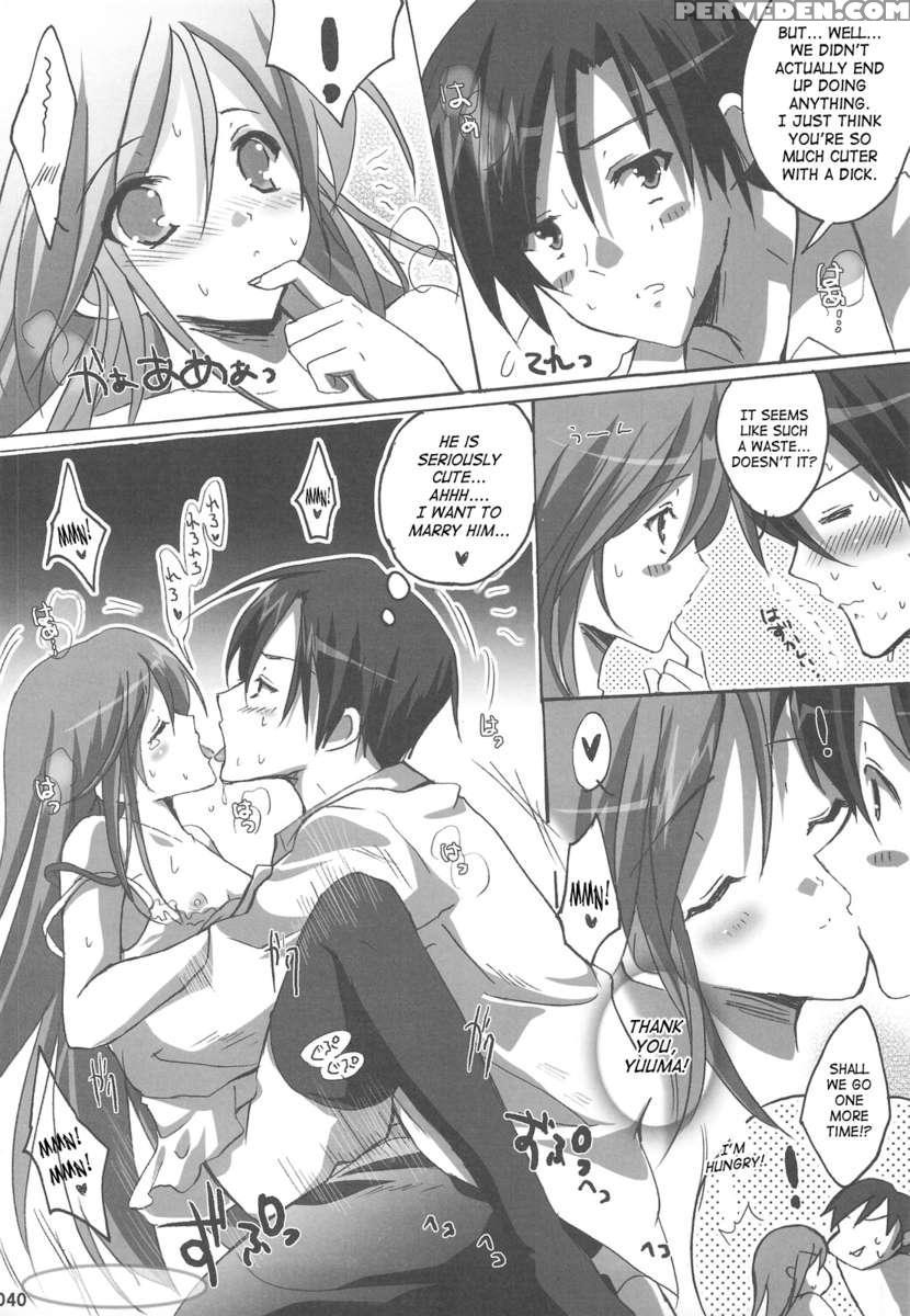 Watarase Jun Arcade Compilation 1