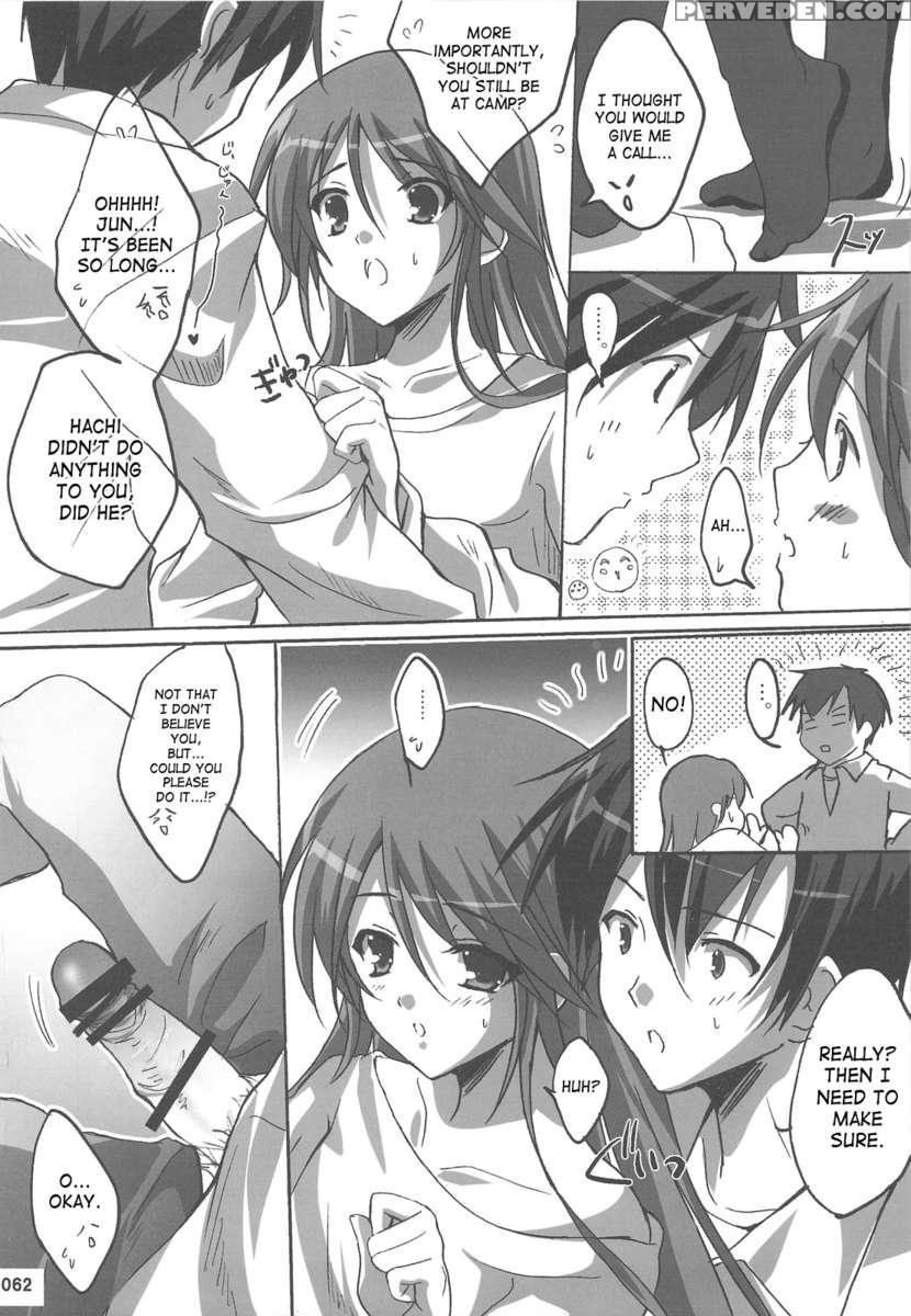 Watarase Jun Arcade Compilation 1